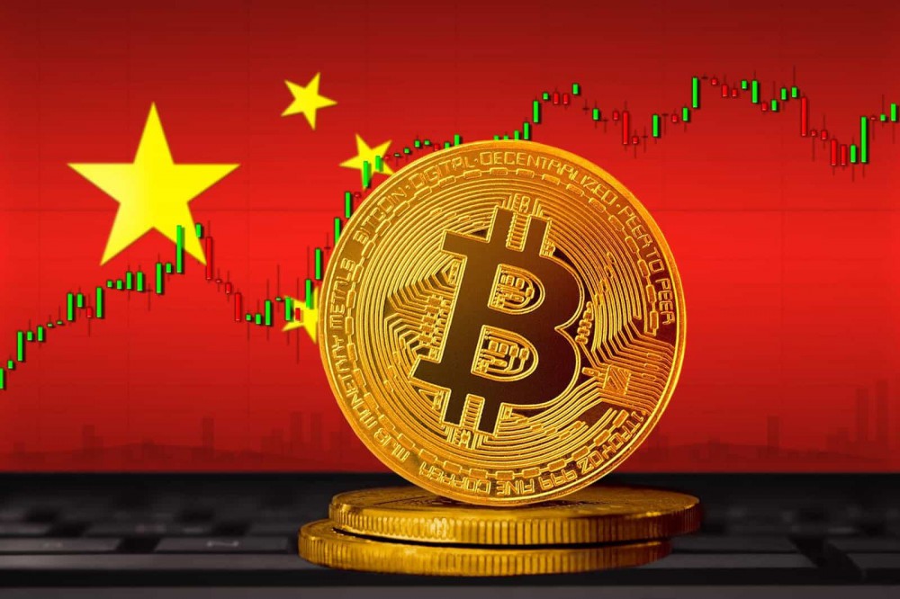 A Brief History on China’s Bitcoin Ban