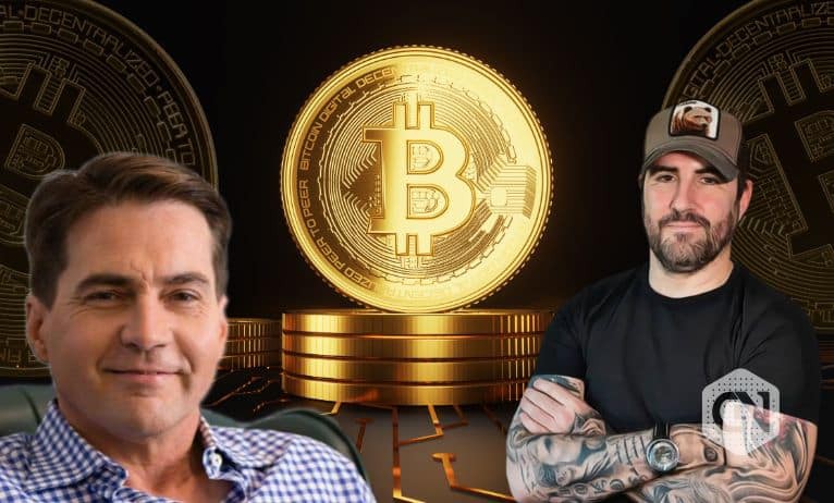 Bitcoin Creator Craig Wright Emerges Victorious in Defamation Suit Against Crypto Blogger Peter McCormack